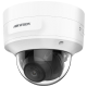 DS-2CD3746G2-IZS(2.7-13.5mm)(H)(O-STD) Web Camera & Worldwide CamConnect Global - Engineered for Seamless Web Streaming