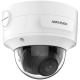 DS-2CD3746G2-IZS(2.7-13.5mm)(H)(O-STD) Web Camera & Worldwide CamConnect Global - Engineered for Seamless Web Streaming