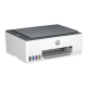 HP Smart Tank 5101 All-in-One Printer & Universal HP PrintPower 5101 - Powerful Printing and Scanning Solution